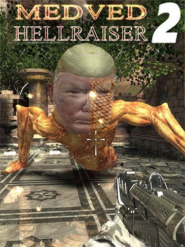 Medved Hellraiser 2 Download-HohohoGames