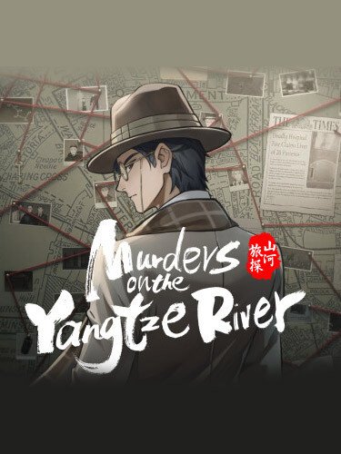 Murders on the Yangtze River – v1.2.20 + Bonus Soundtrack Download-HohohoGames