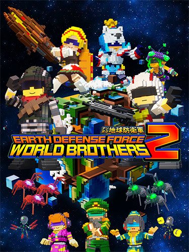 EARTH DEFENSE FORCE: WORLD BROTHERS 2 – DLC Bundle + 20 DLCs Download-HohohoGames
