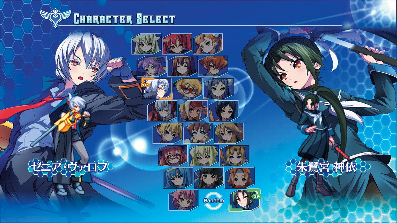 [10]-Arcana Heart 3: LOVE MAX!!!!! Download-HohohoGames