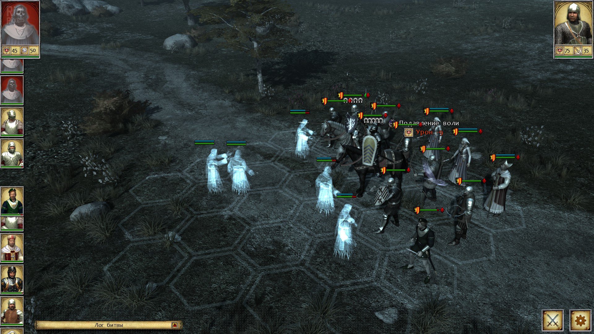 [14]-Eisenwald: Blood of November Download-HohohoGames