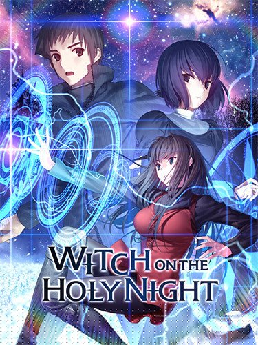WITCH ON THE HOLY NIGHT Download-HohohoGames