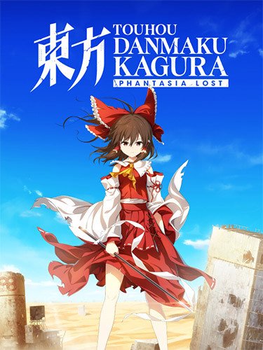 Touhou Danmaku Kagura: Phantasia Lost – Digital Deluxe Edition, v1.5.2 + 13 DLCs/Bonuses Download-HohohoGames