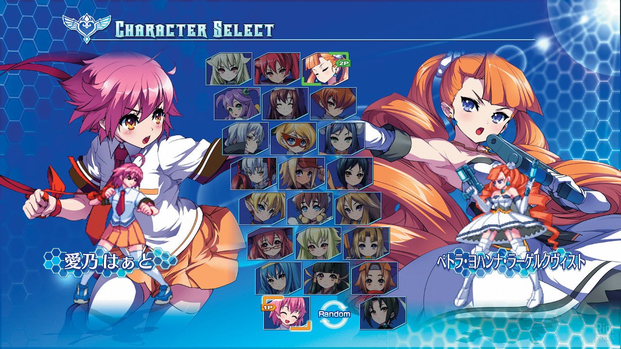 [3]-Arcana Heart 3: LOVE MAX!!!!! Download-HohohoGames