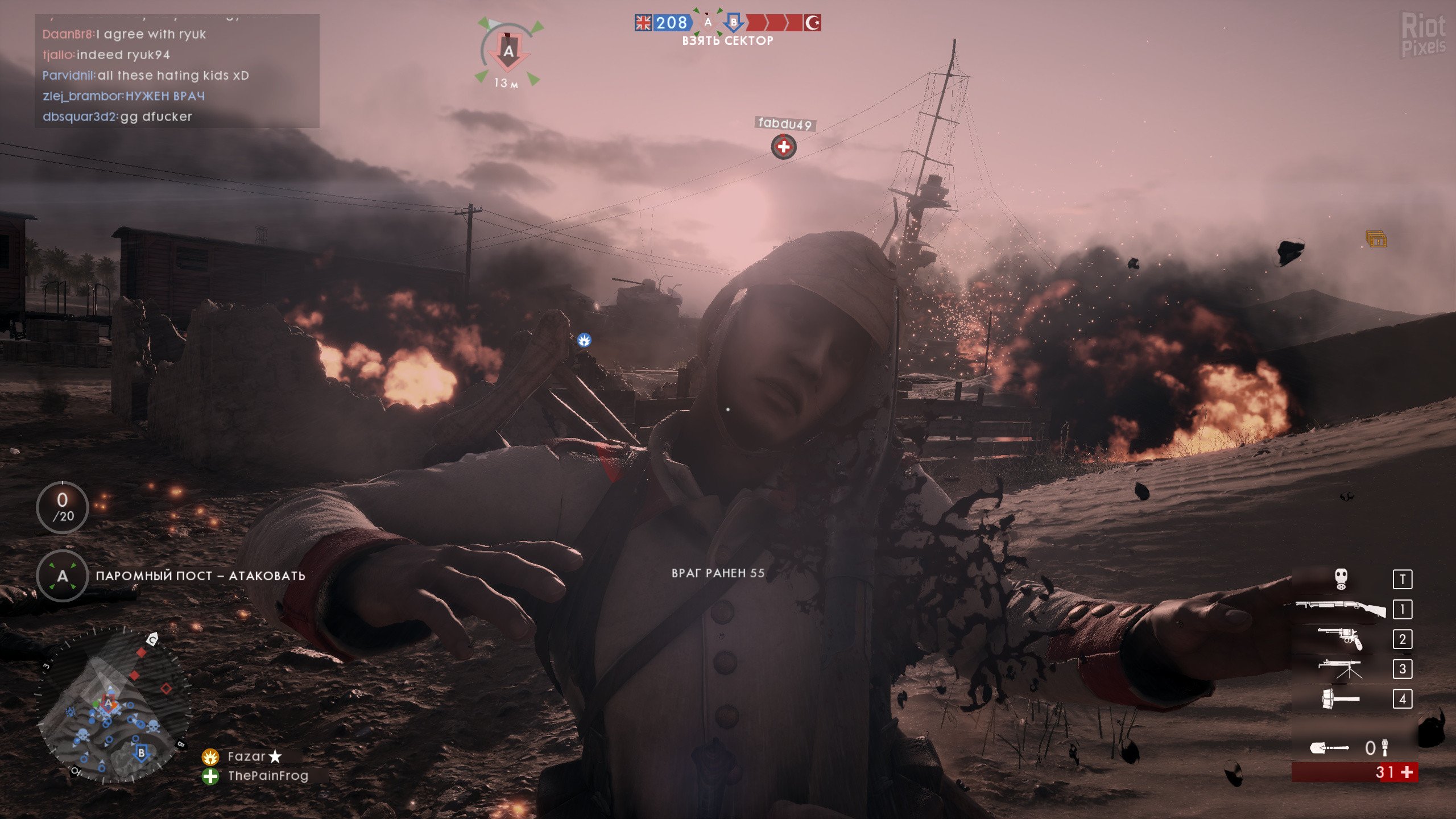 [16]-Battlefield 1: Digital Deluxe Edition – Update 3 + 3 DLC Download-HohohoGames