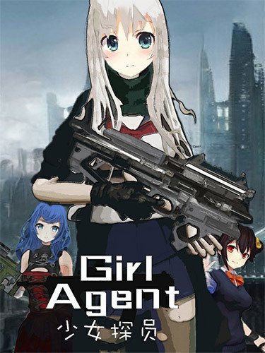 Girl Agent – v1.2.3 Download-HohohoGames