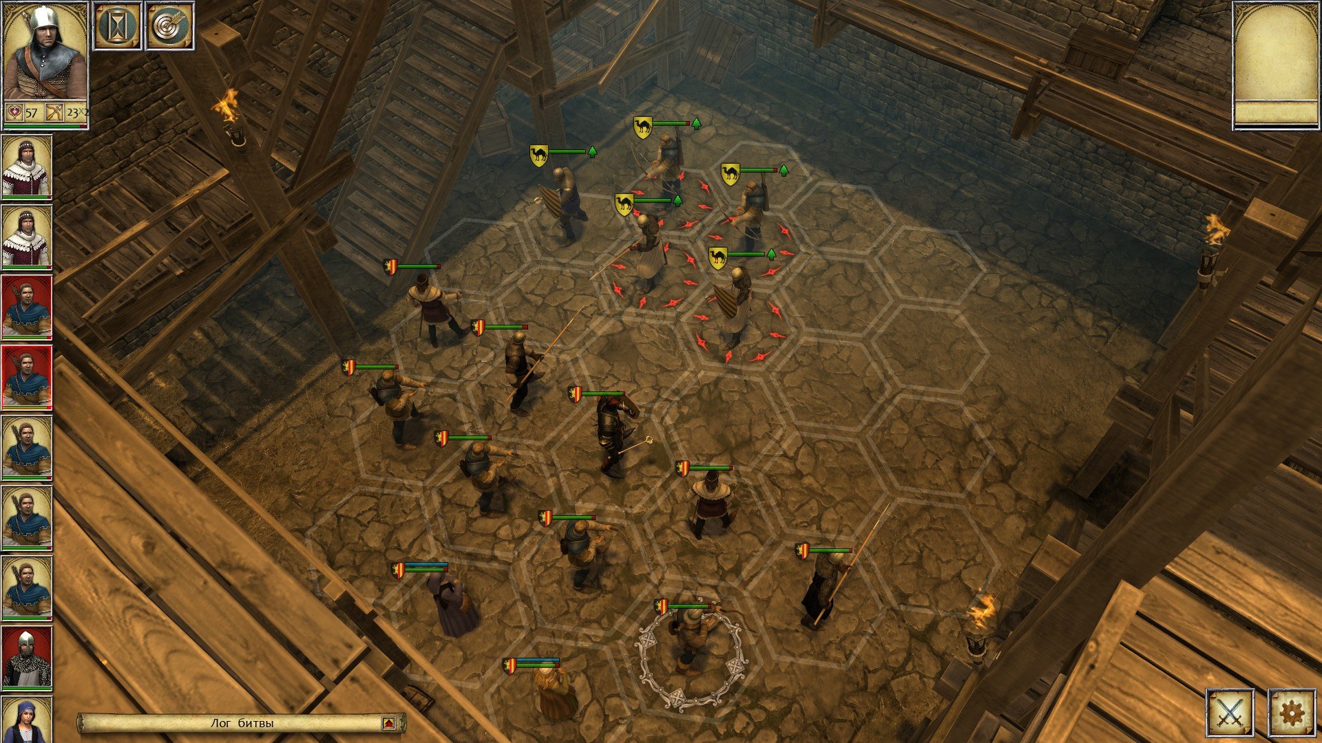 [12]-Eisenwald: Blood of November Download-HohohoGames