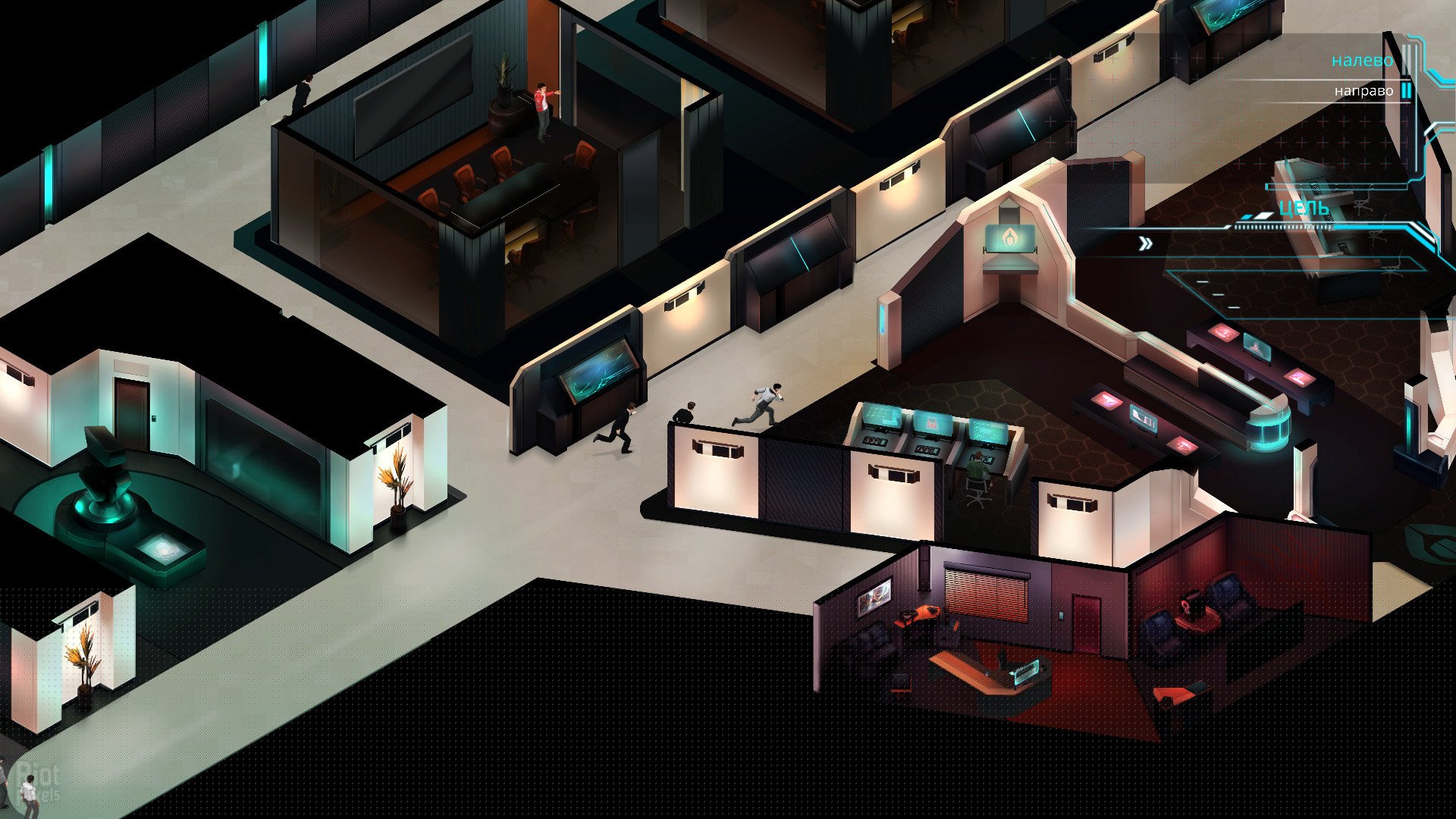 [14]-There Came an Echo v1.0.6 Download-HohohoGames