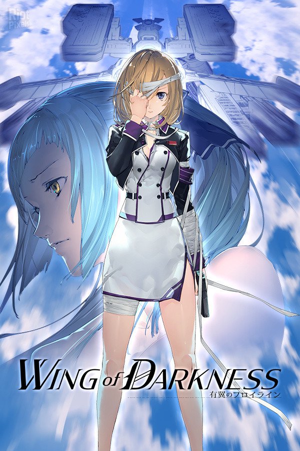 Wing of Darkness Download-HohohoGames