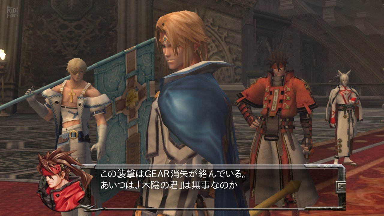 [3]-Guilty Gear 2: Overture Download-HohohoGames