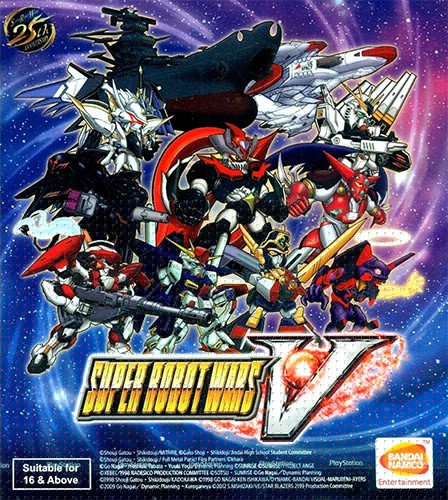 Super Robot Wars V + 2 DLCs Download-HohohoGames