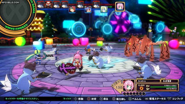 [15]-Mugen Souls Download-HohohoGames