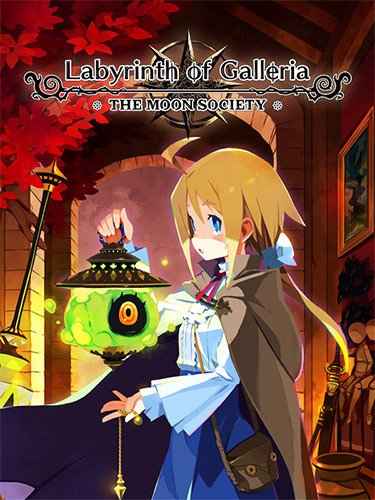 Labyrinth of Galleria: The Moon Society + ArtBook Download-HohohoGames