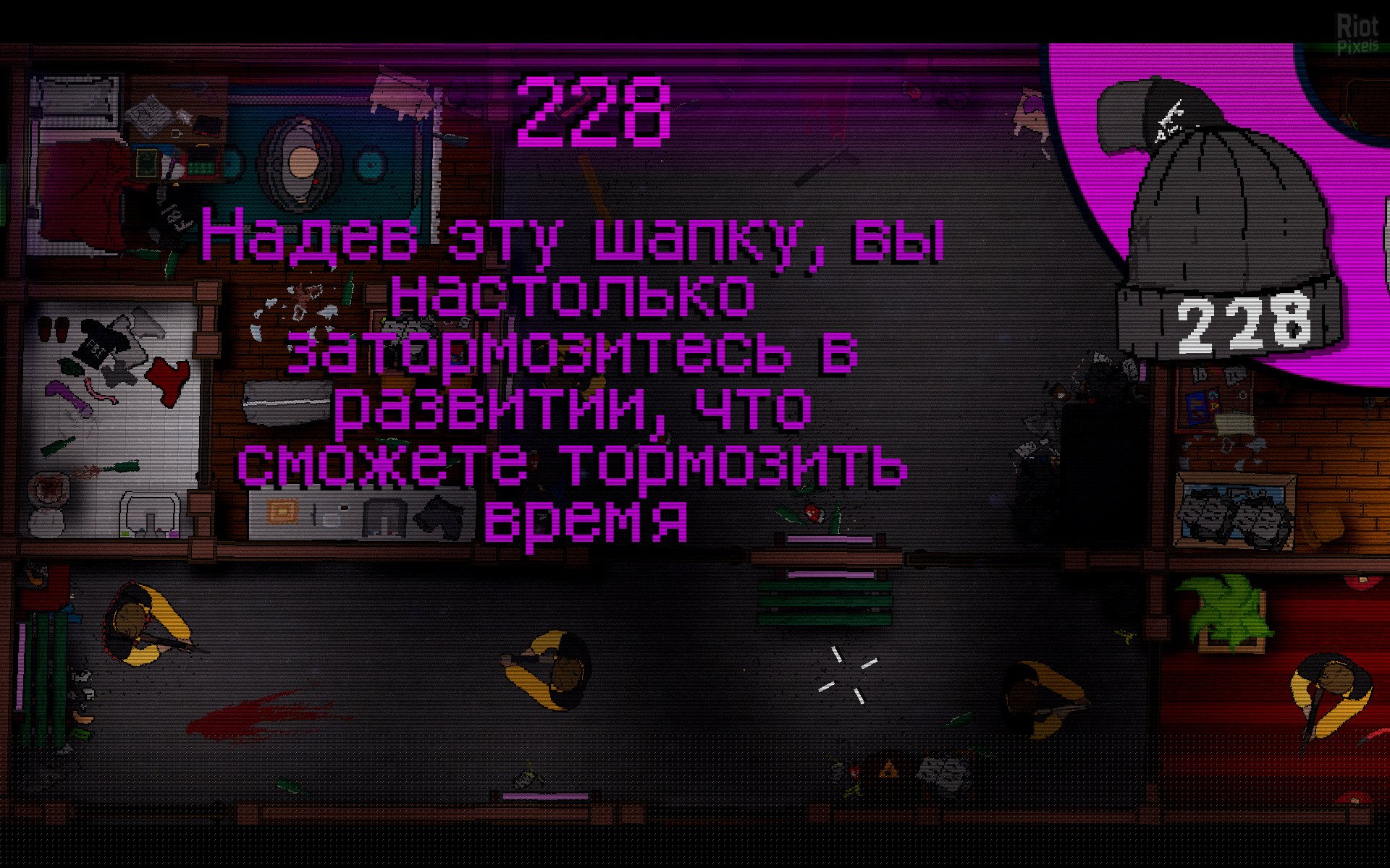 [3]-Bloodbath Kavkaz Download-HohohoGames