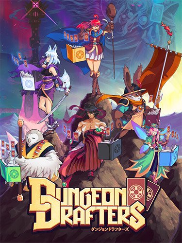 Dungeon Drafters – v1.1.0.4 + Bonus Soundtrack Download-HohohoGames