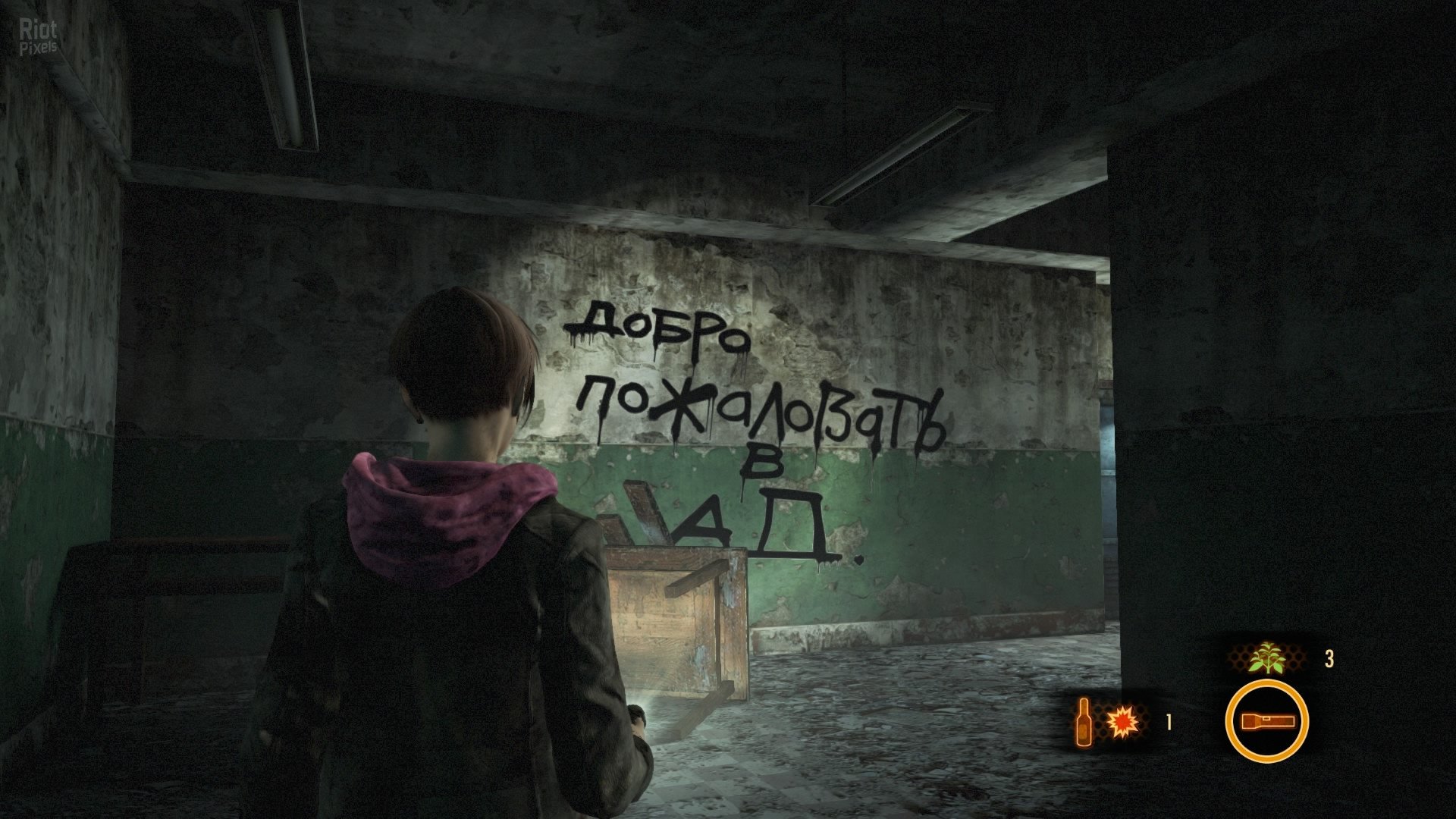 [8]-Resident Evil: Revelations 2 – All Episodes + Patch v4.0 Download-HohohoGames