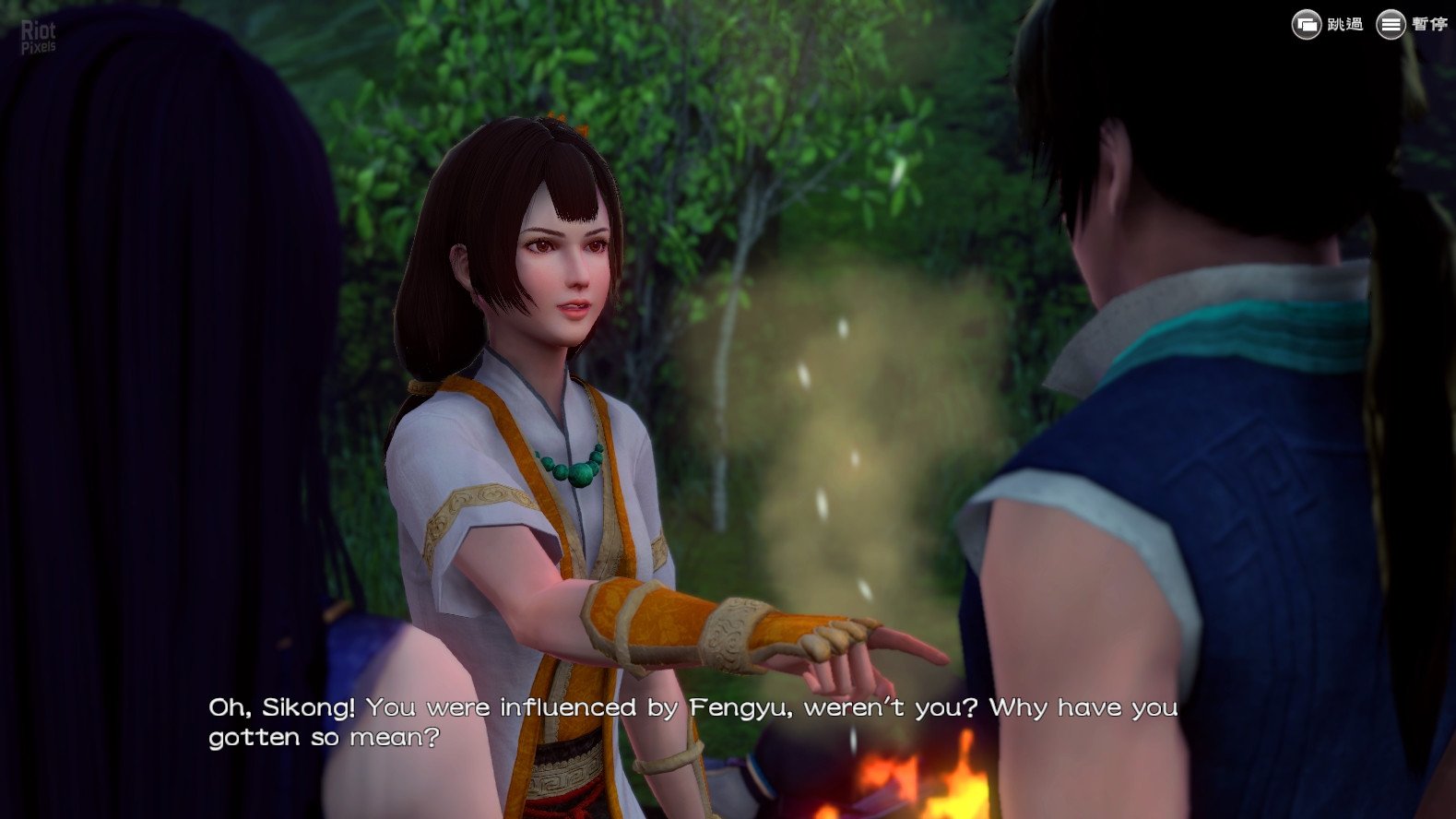 [3]-Xuan-Yuan Sword: The Gate of Firmament Download-HohohoGames