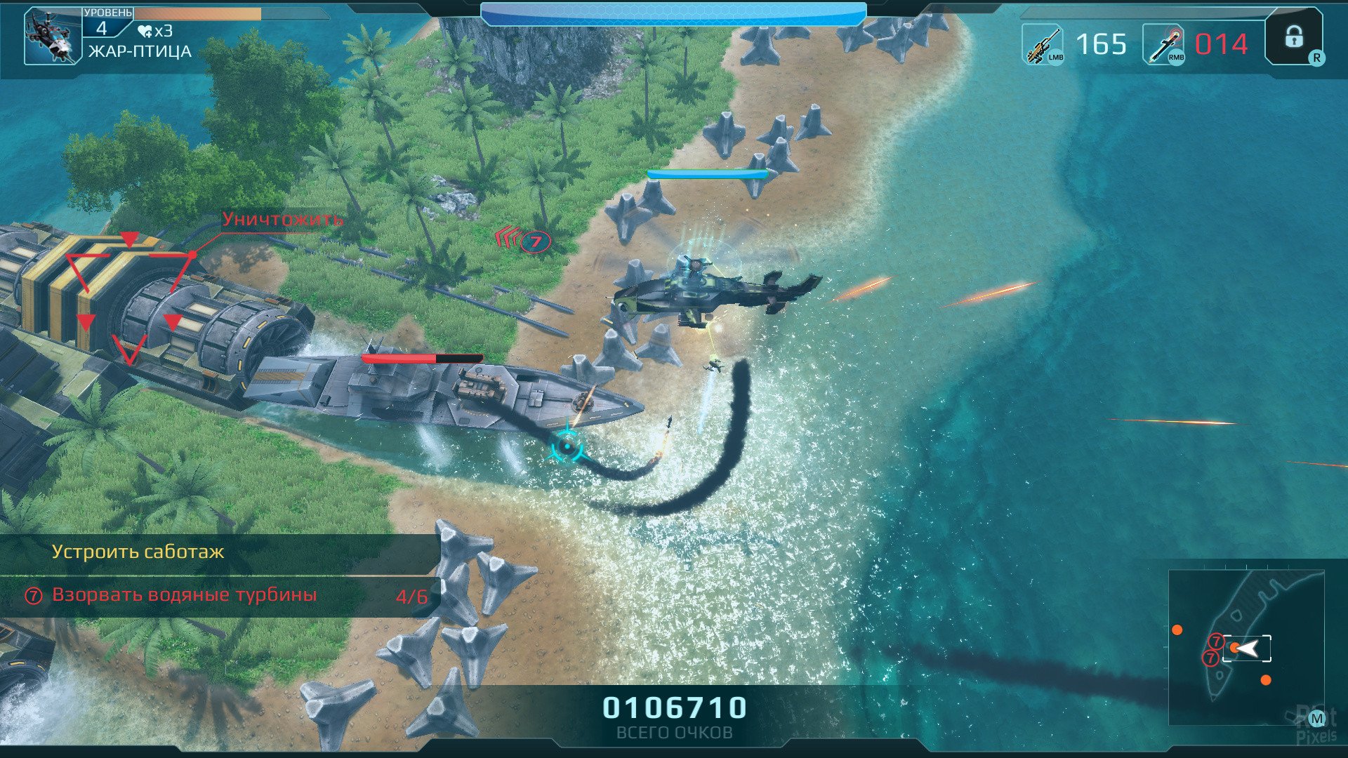 [6]-Hybrid Wars: Deluxe Edition – Working Co-op, 3 Chars, Bonus Content Download-HohohoGames
