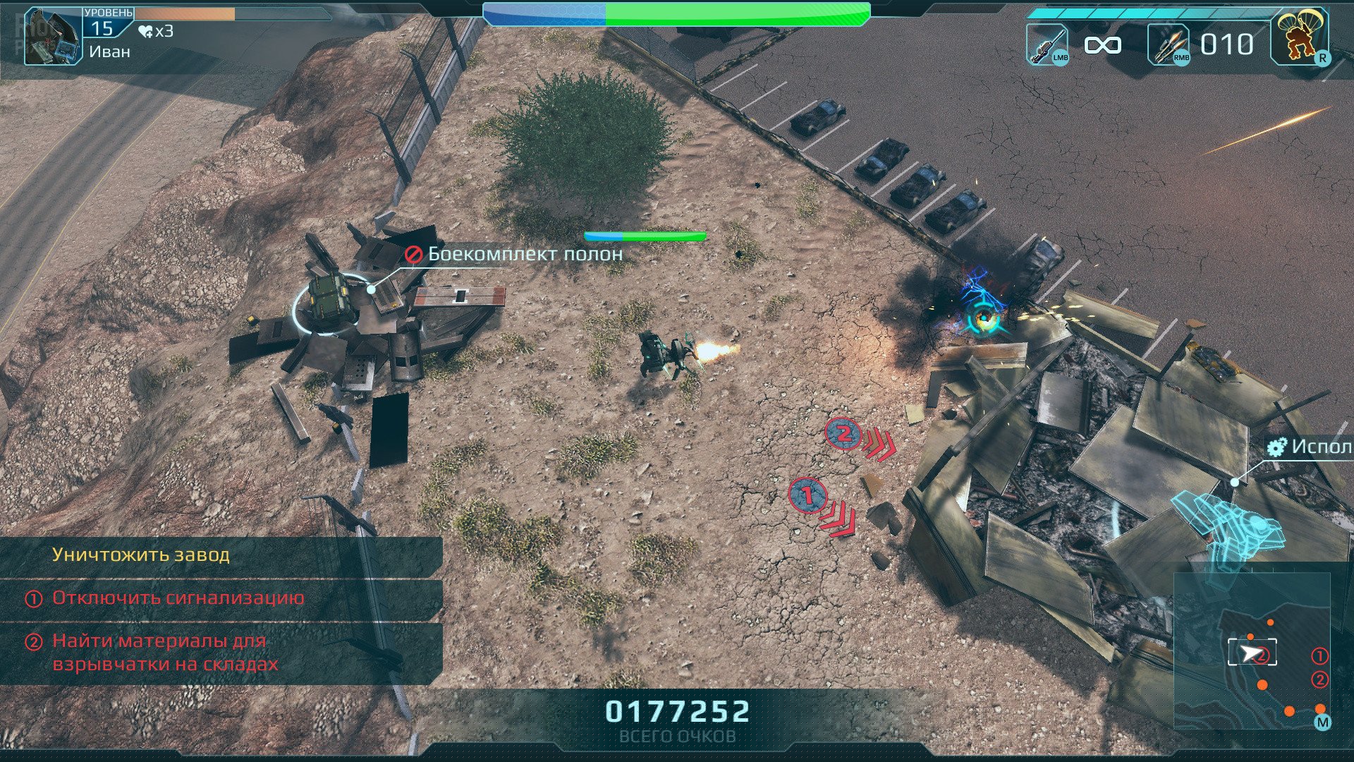 [15]-Hybrid Wars: Deluxe Edition – Working Co-op, 3 Chars, Bonus Content Download-HohohoGames