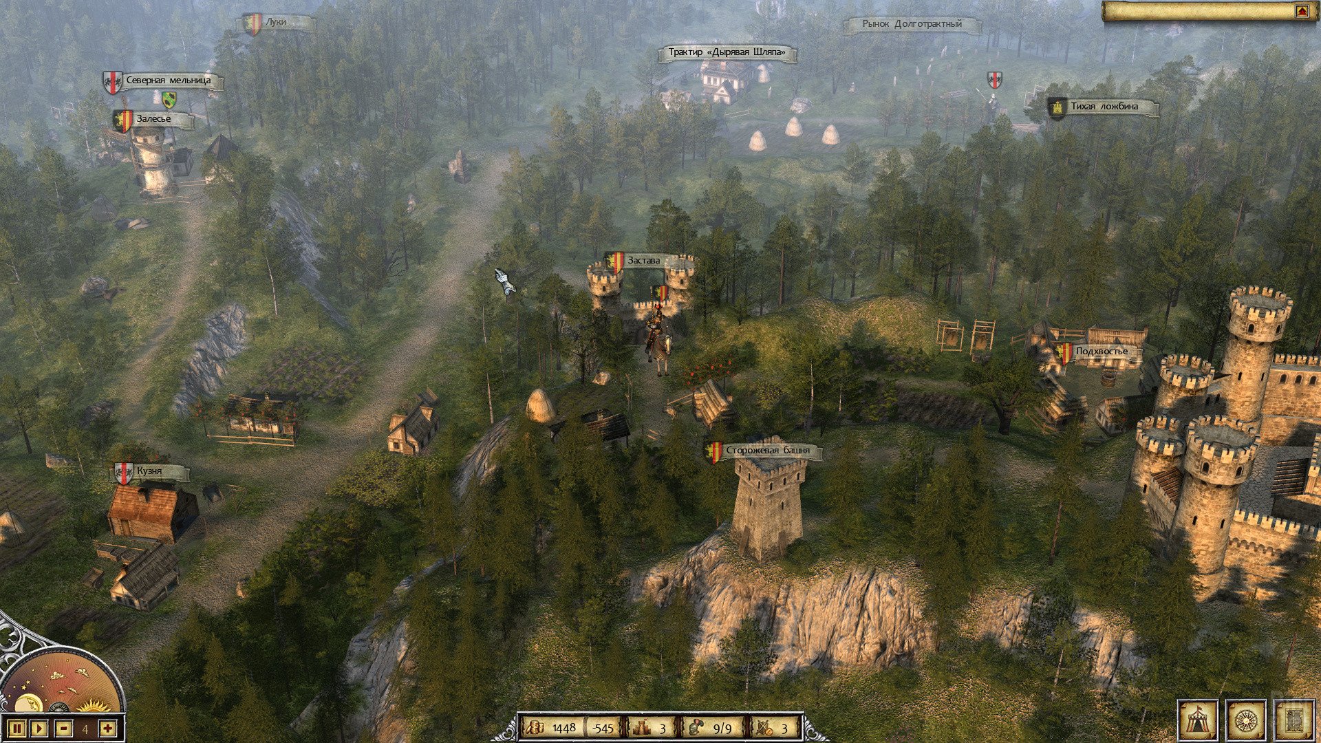 [3]-Legends of Eisenwald v 1.003 Download-HohohoGames