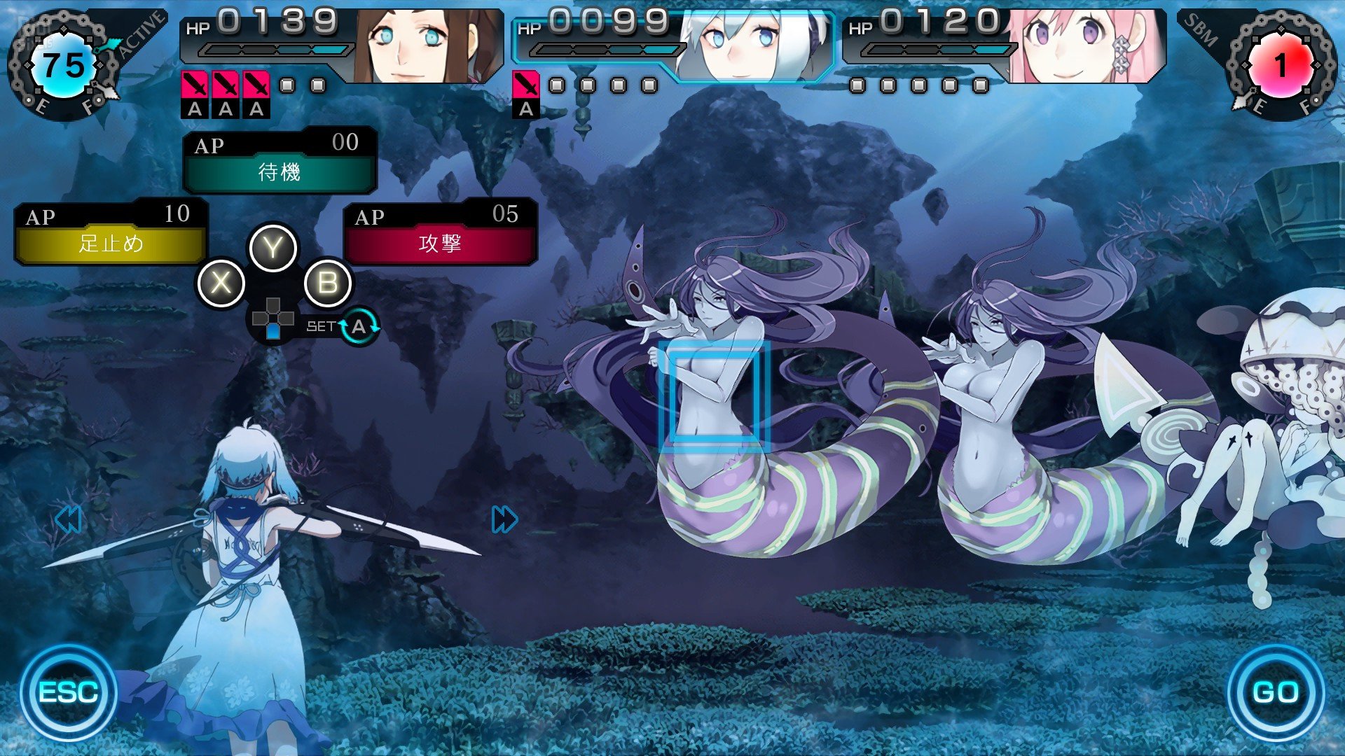 [7]-Ray Gigant Download-HohohoGames