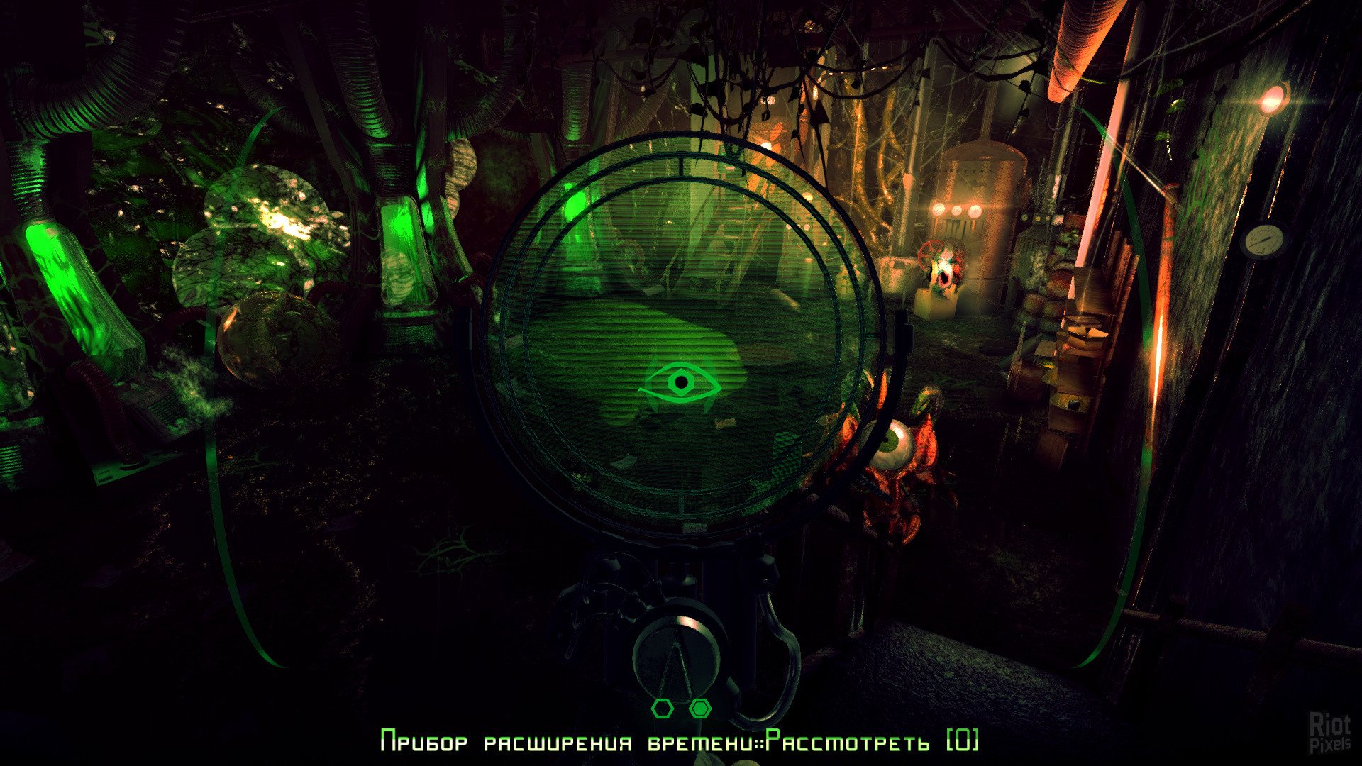 [15]-Albedo: Eyes from Outer Space Download-HohohoGames