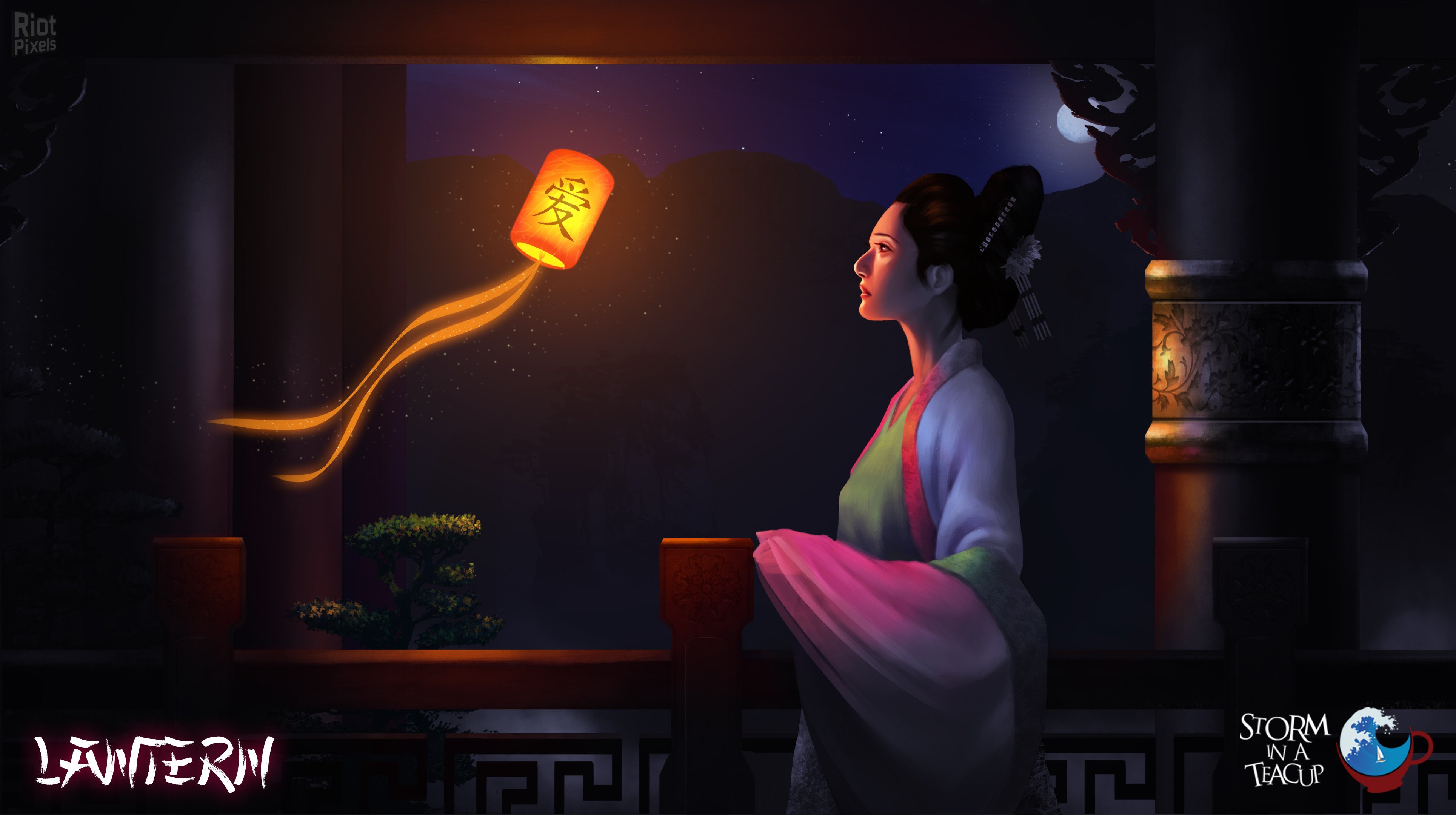 [20]-Lantern Download-HohohoGames
