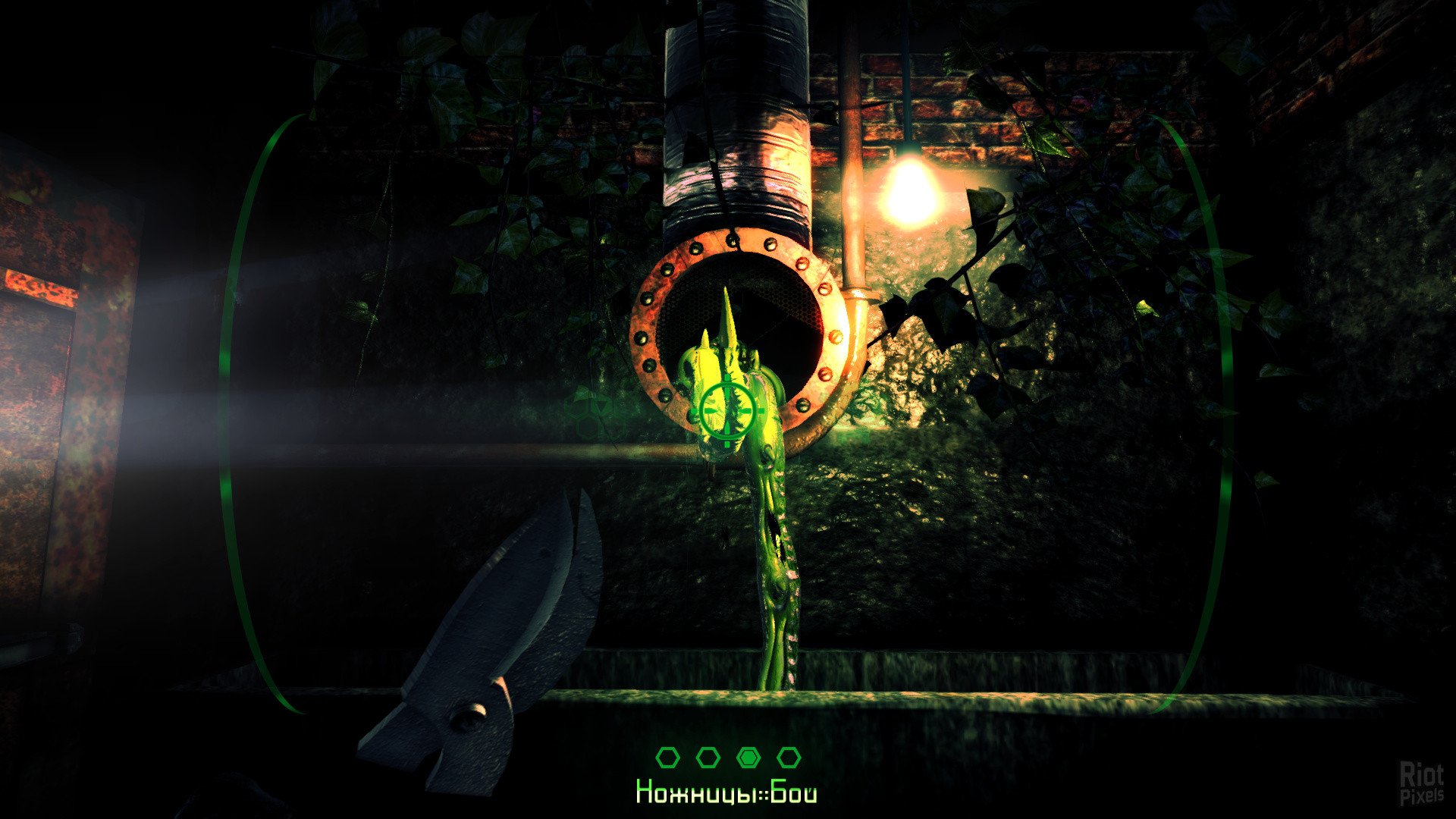 [11]-Albedo: Eyes from Outer Space Download-HohohoGames