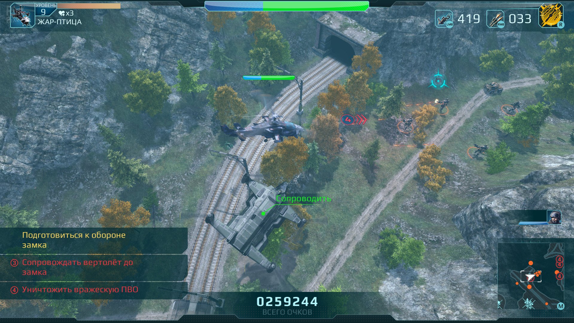 [11]-Hybrid Wars: Deluxe Edition – Working Co-op, 3 Chars, Bonus Content Download-HohohoGames