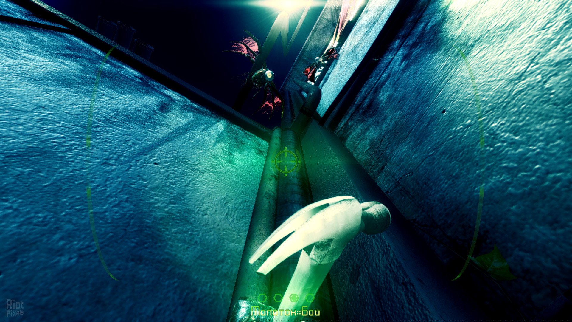 [8]-Albedo: Eyes from Outer Space Download-HohohoGames