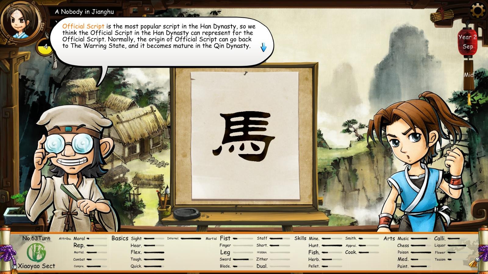 [3]-Tale of Wuxia + DLC + Update 3 Download-HohohoGames