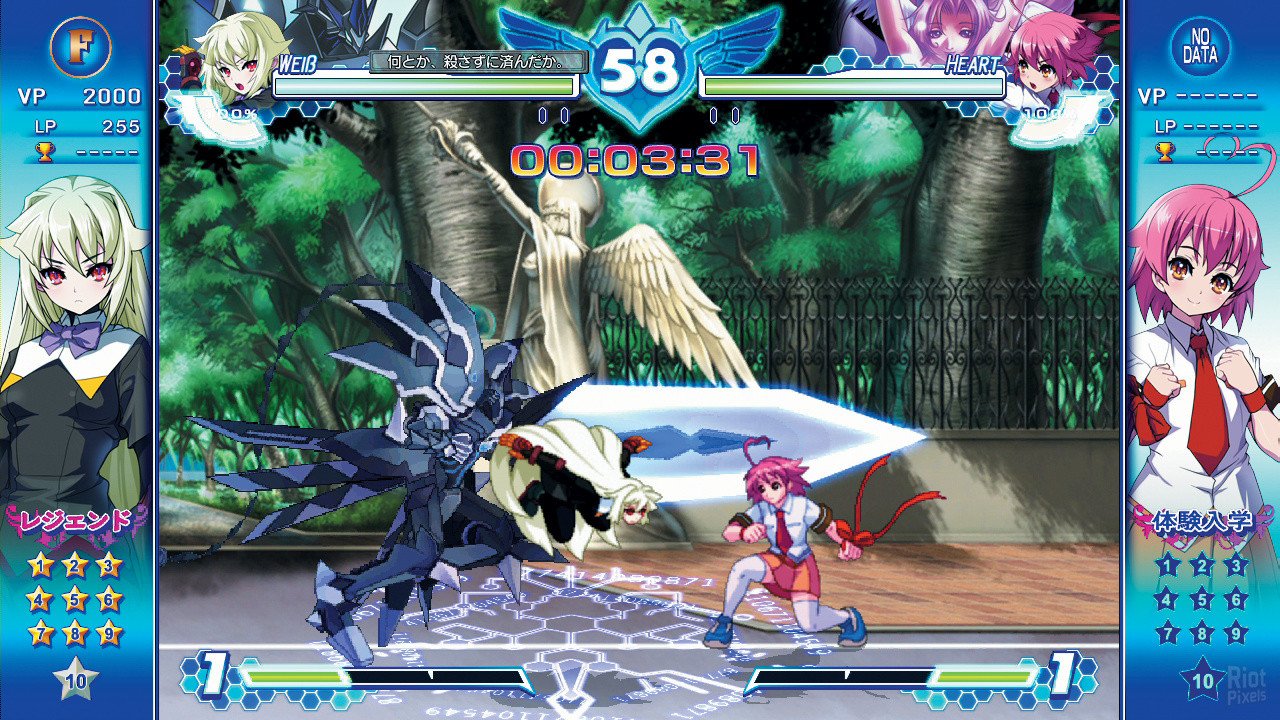 [5]-Arcana Heart 3: LOVE MAX!!!!! Download-HohohoGames