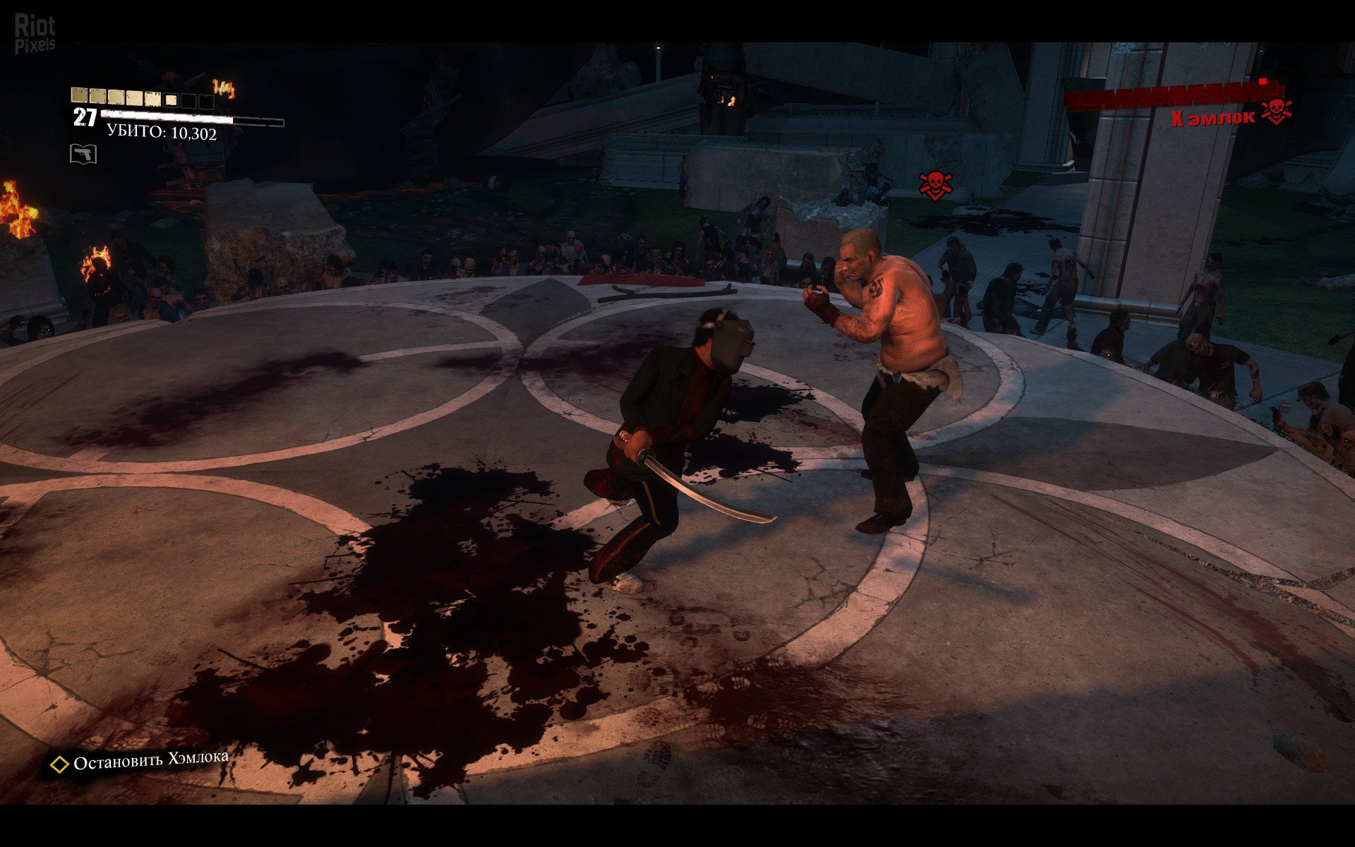 [10]-Dead Rising 3: Apocalypse Edition Update 6/7 + 4 DLC Download-HohohoGames