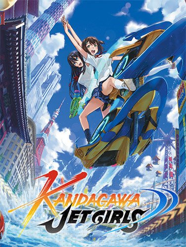 Kandagawa Jet Girls: Digital Deluxe Edition + All DLCs + Soundtrack Download-HohohoGames