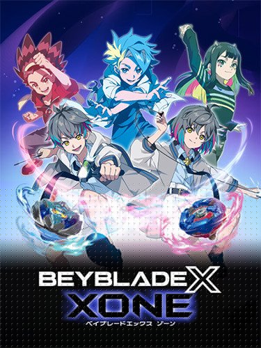 BEYBLADE X XONE – v1.0.0 + Bypass Save Fixes Download-HohohoGames