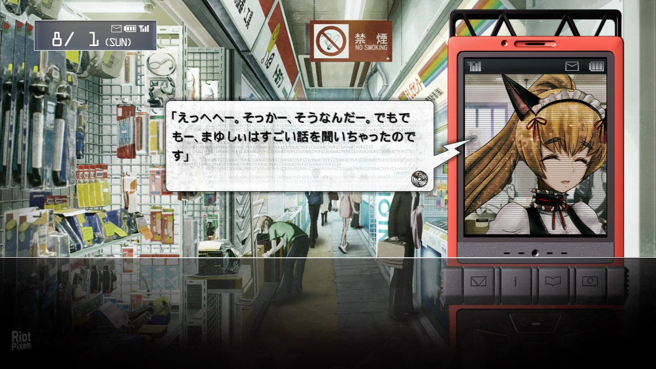 [5]-STEINS;GATE – Steam HD Edition Download-HohohoGames