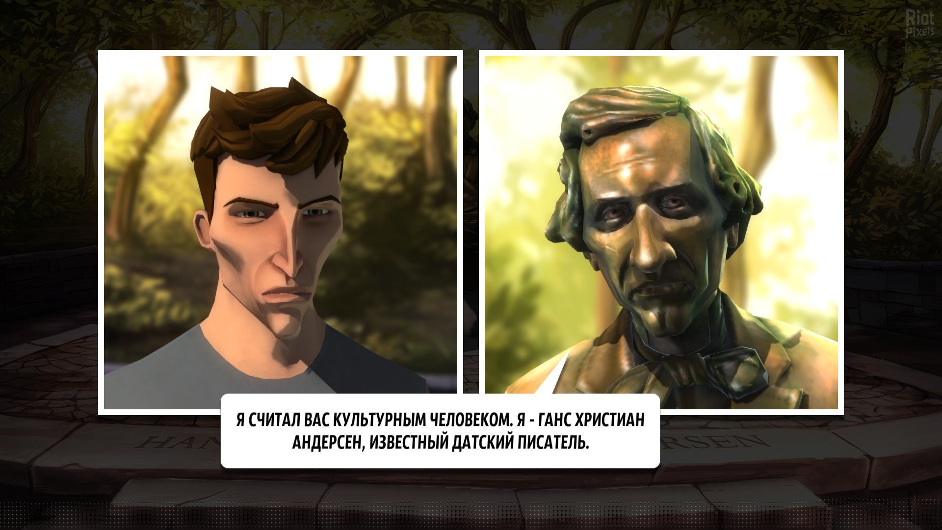[16]-Yesterday Origins + Update 1 Download-HohohoGames