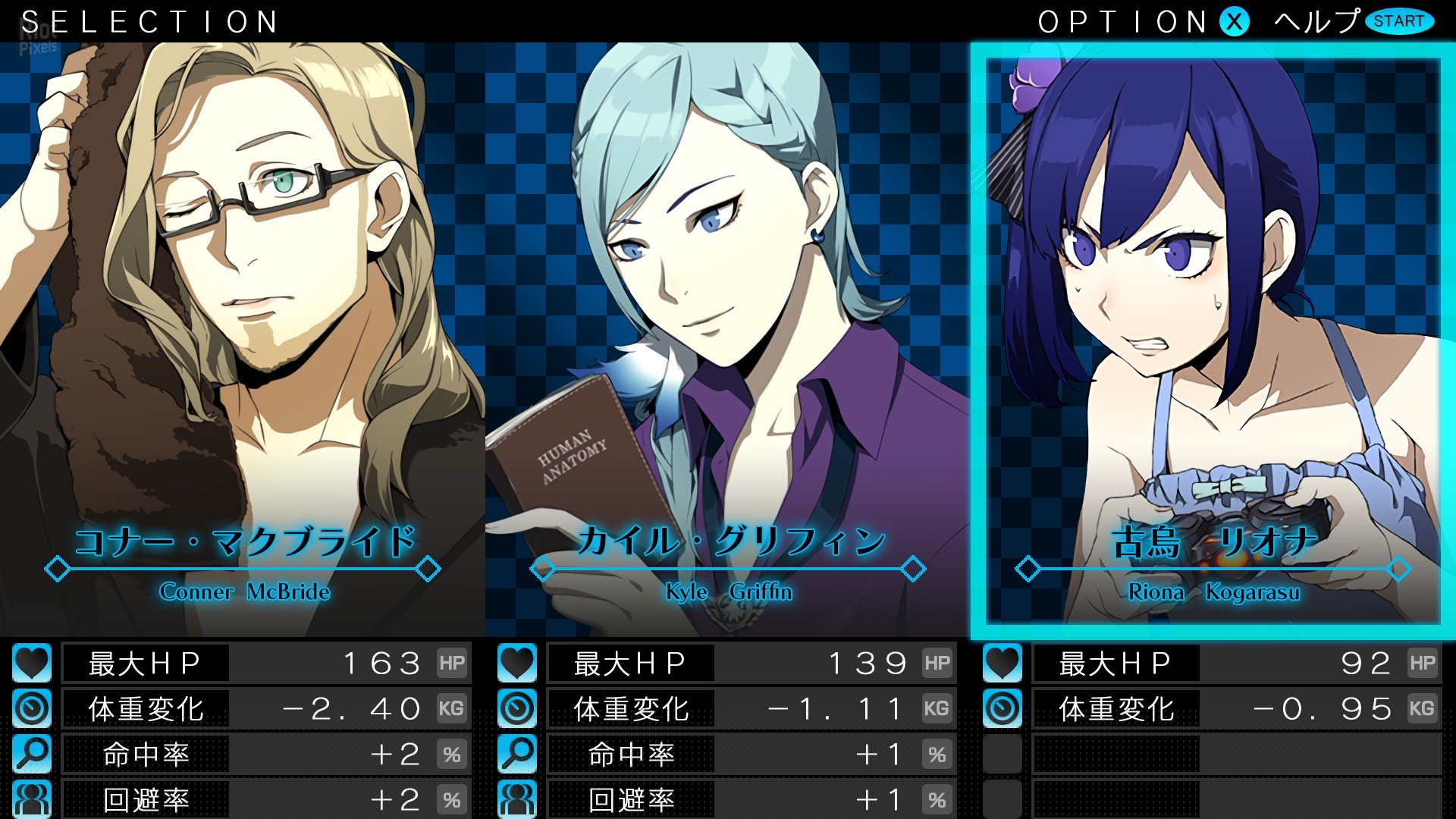 [16]-Ray Gigant Download-HohohoGames
