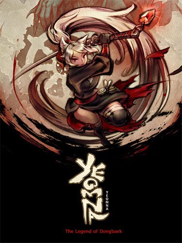 Yeomna: The Legend of Dongbaek – Build 9233773 Download-HohohoGames