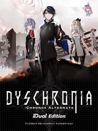 DYSCHRONIA: Chronos Alternate – Dual Edition, Including VR Version Download-HohohoGames