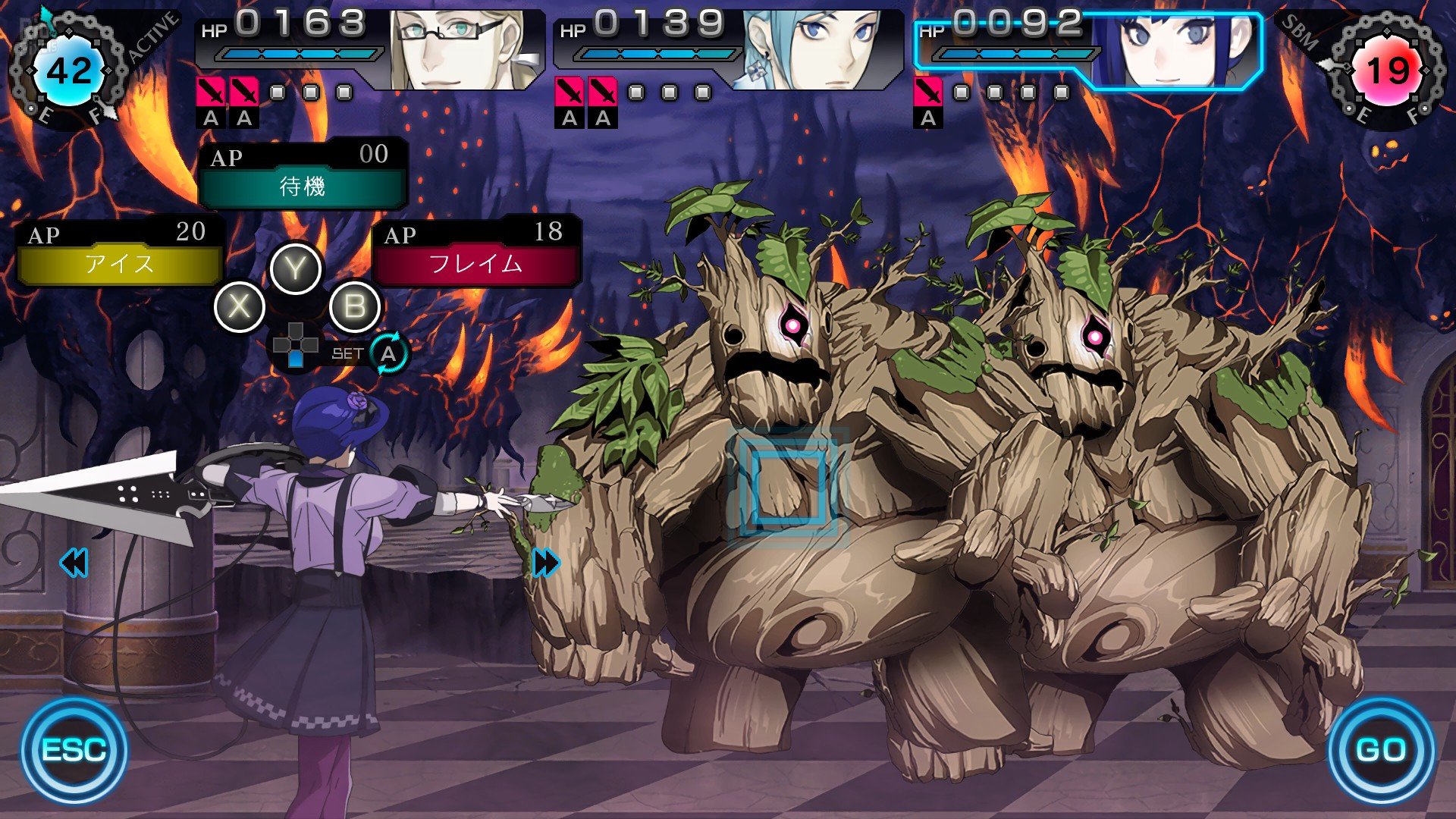 [14]-Ray Gigant Download-HohohoGames