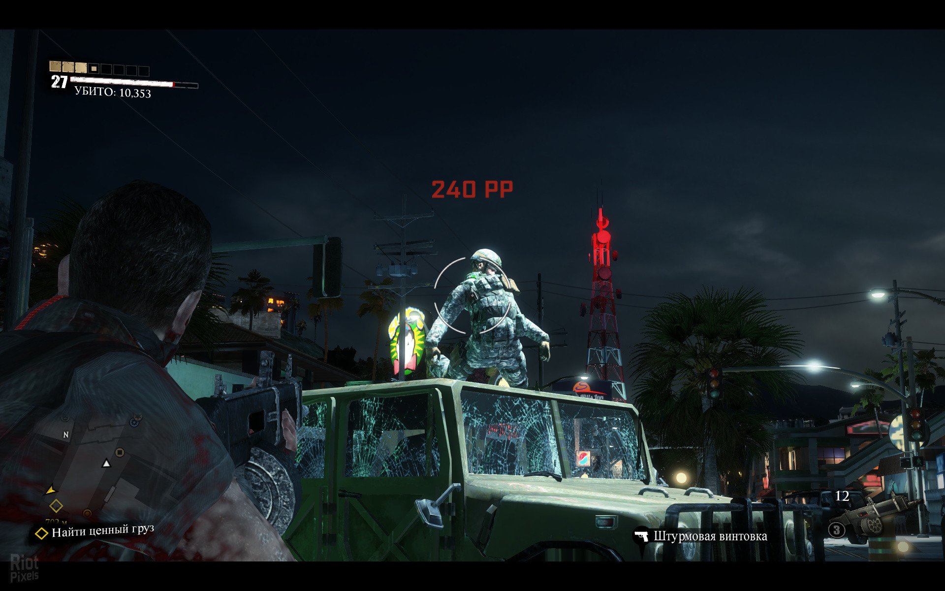 [2]-Dead Rising 3: Apocalypse Edition Update 6/7 + 4 DLC Download-HohohoGames