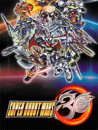 Super Robot Wars 30 – v1.0.0.2 + 4 DLCs + Controller Fix Download-HohohoGames