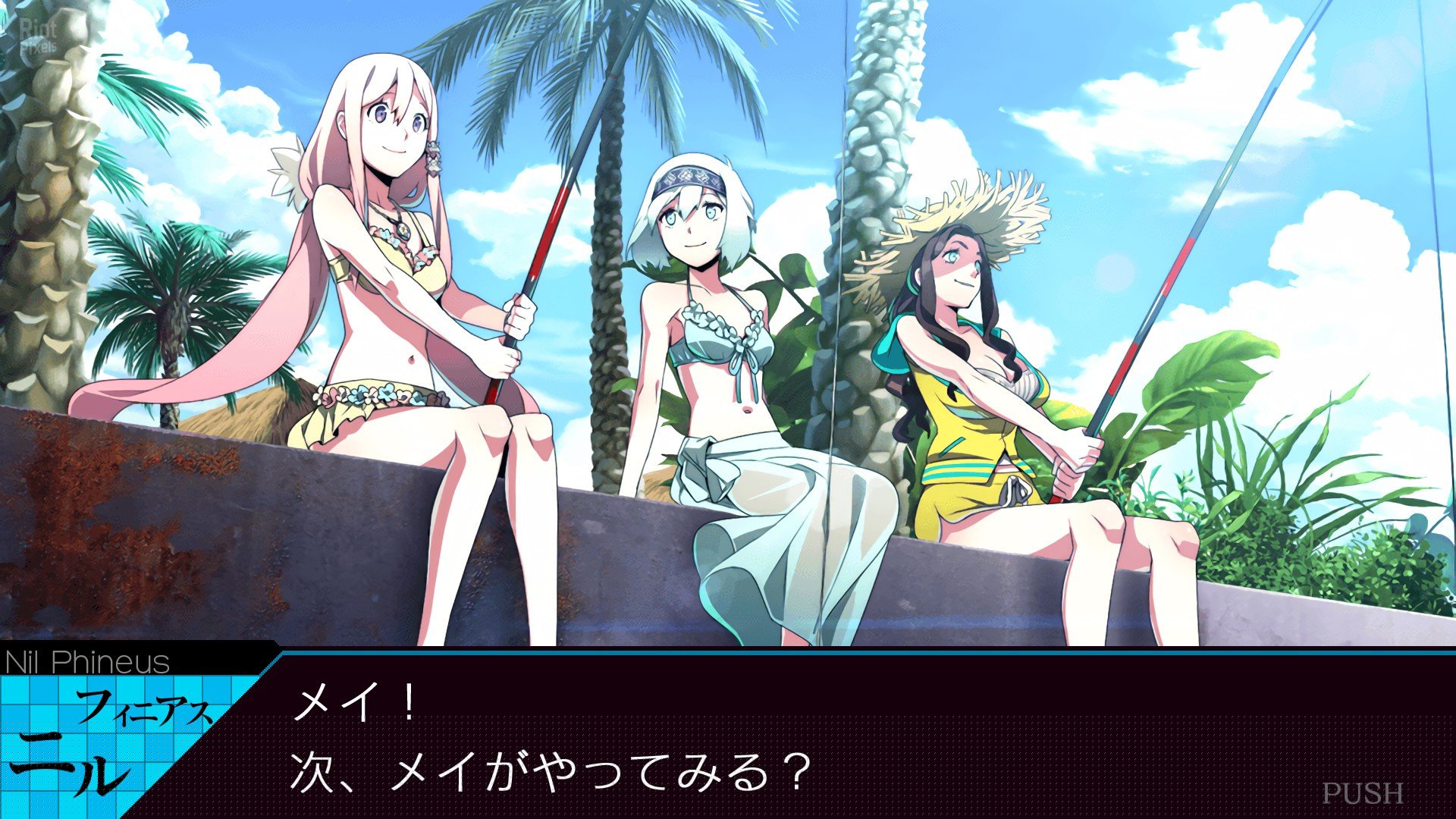 [9]-Ray Gigant Download-HohohoGames