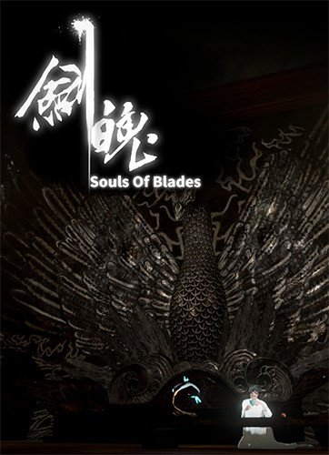 JianPo Download-HohohoGames