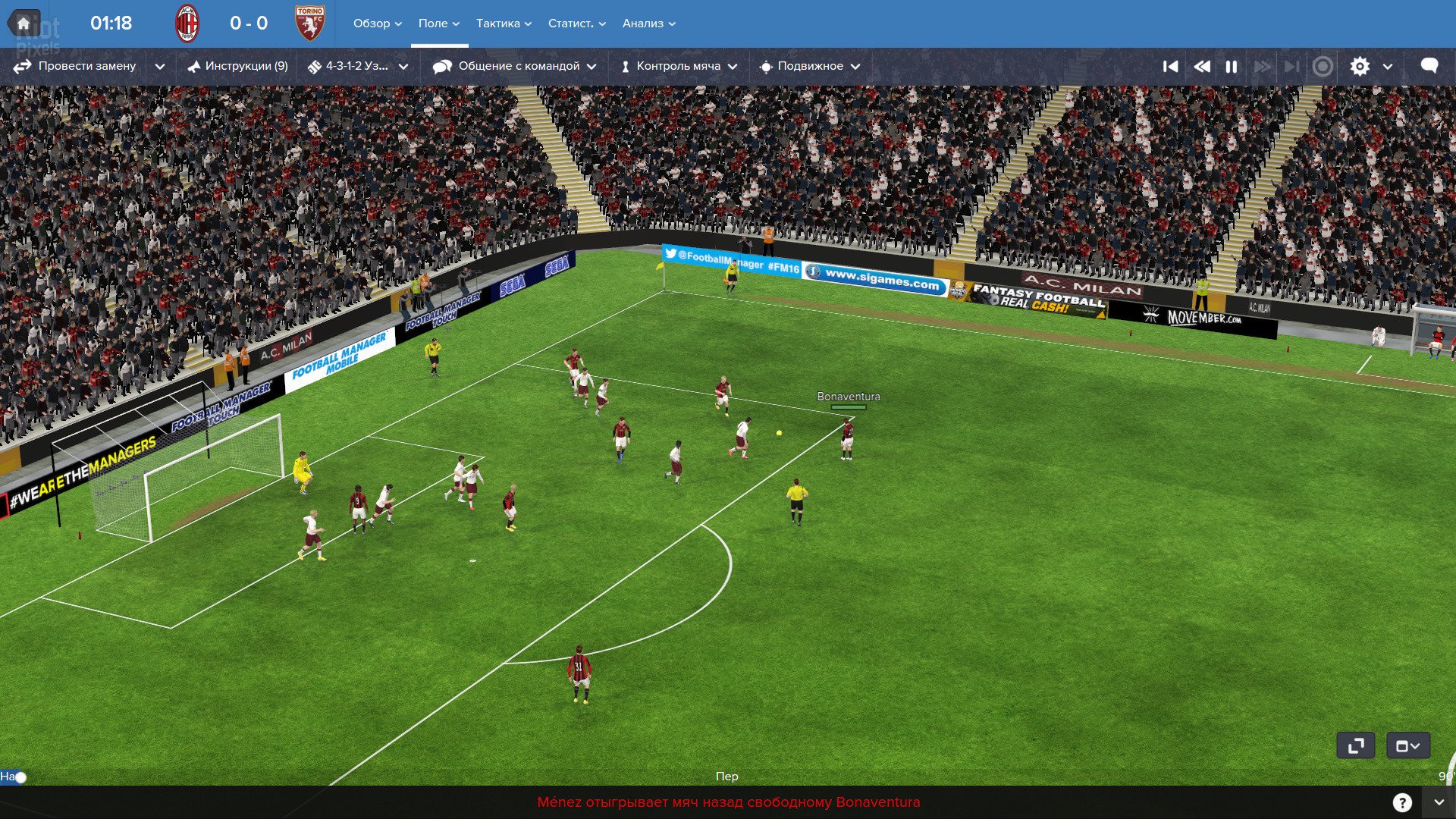 [4]-Football Manager 2016 v16.2.0 Download-HohohoGames