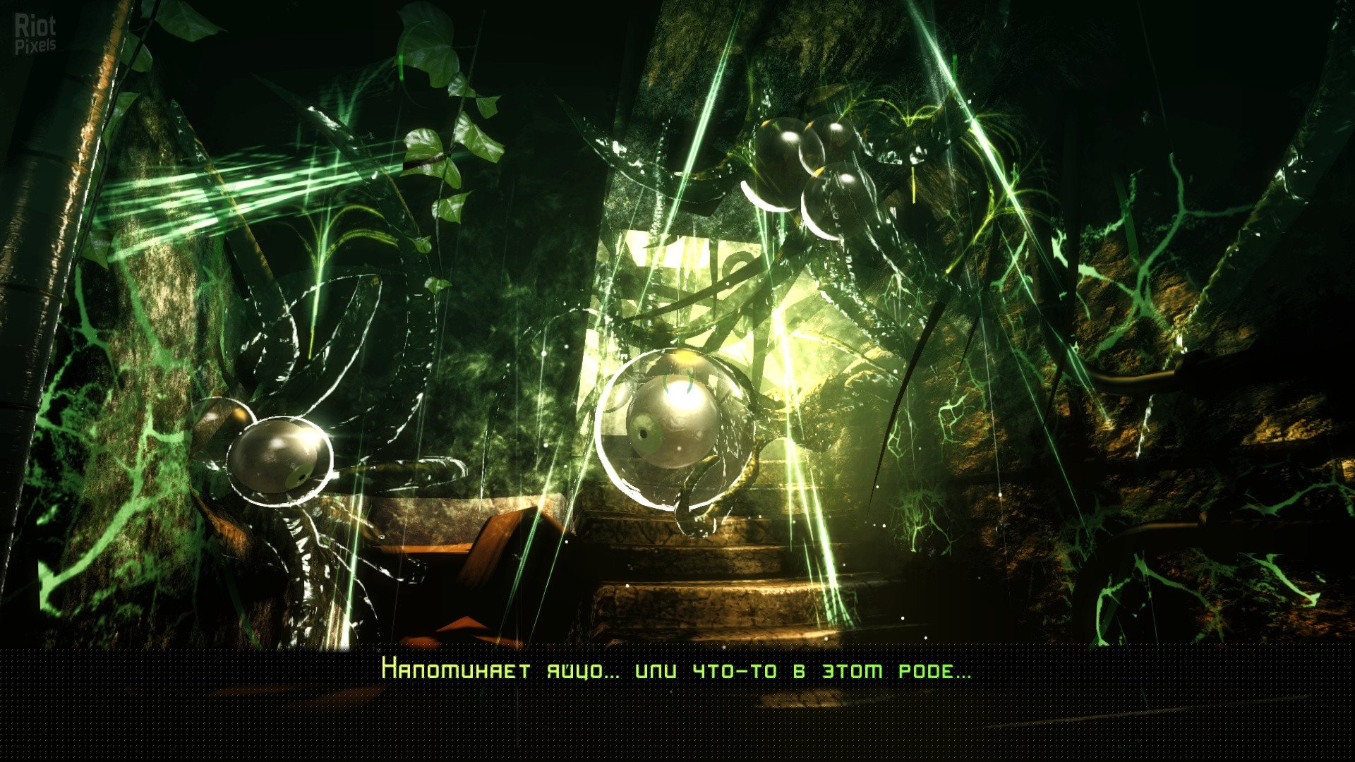 [4]-Albedo: Eyes from Outer Space Download-HohohoGames