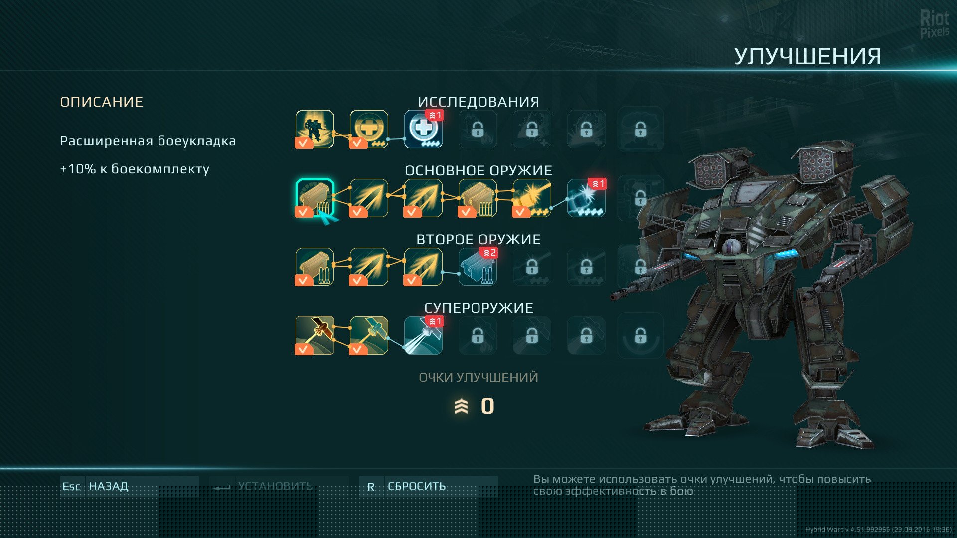 [10]-Hybrid Wars: Deluxe Edition – Working Co-op, 3 Chars, Bonus Content Download-HohohoGames