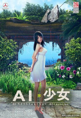 AI * Shoujo Download-HohohoGames