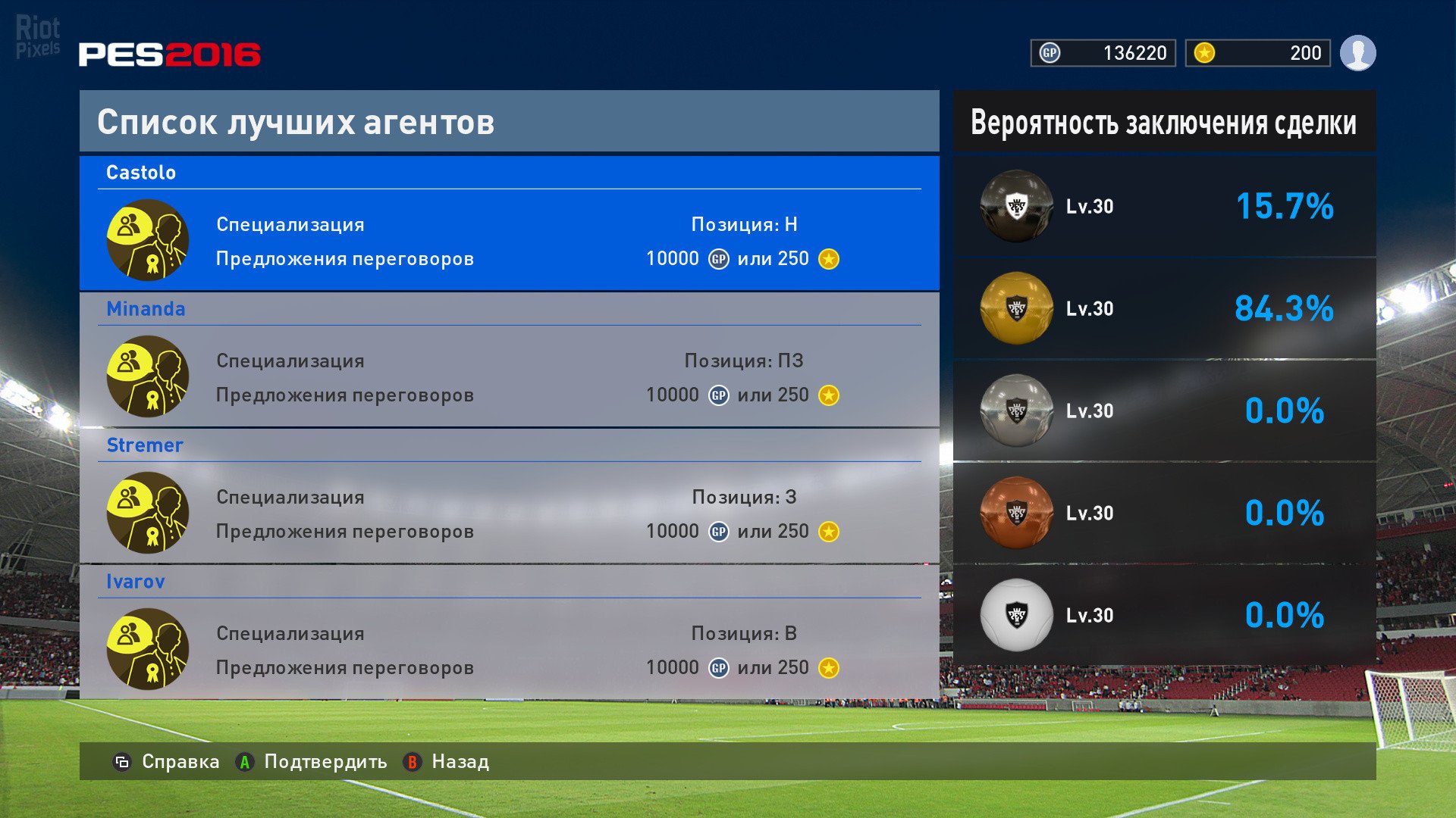 [8]-Pro Evolution Soccer 2016 v1.05 + Data Pack 4.0 Download-HohohoGames